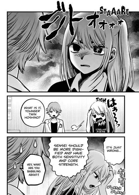 oshi no ko chapter 144|Oshi No Ko, Chapter 144